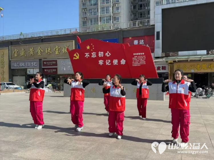 长治市屯留区红十字会志愿者服务队5.8公益日组织开展了健步公益主题活动热烈举行 - 第6张