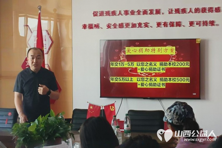 大家人寿山西分公司团队再次来到太原市灵星康复中心陪着心青年一起做手工为心青年提供更多的帮助和支持 - 第4张 - 山西公益人 大家人寿山西分公司团队再次来到太原市灵星康复中心陪着心青年一起做手工为心青年提供更多的帮助和支持 - 第4张