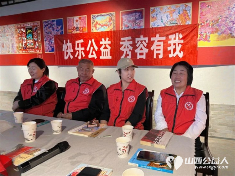 书香传爱意,公益润心田——忻州市秀容公益服务中心读书月分享活动在山西秀容书院博物馆圆满举行 - 第15张 - 山西公益人 书香传爱意,公益润心田——忻州市秀容公益服务中心读书月分享活动在山西秀容书院博物馆圆满举行 - 第15张
