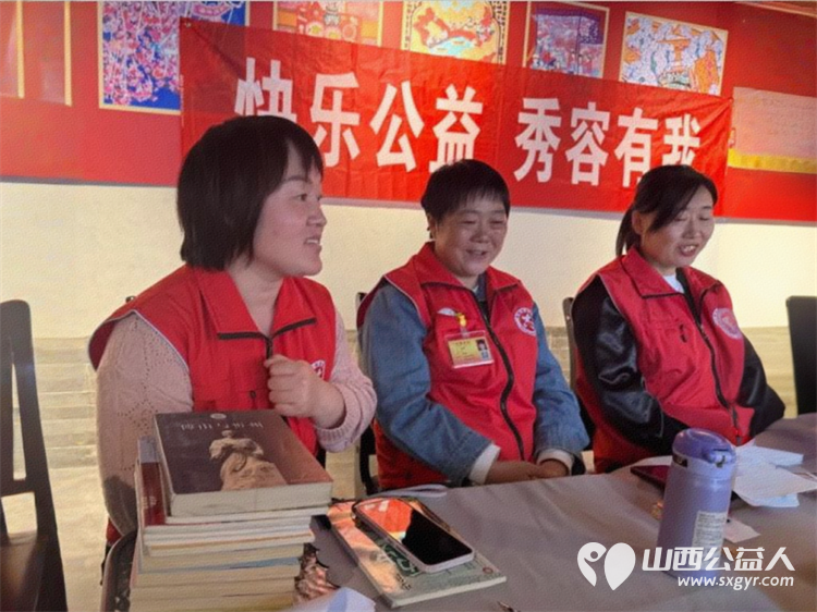 书香传爱意,公益润心田——忻州市秀容公益服务中心读书月分享活动在山西秀容书院博物馆圆满举行 - 第16张 - 山西公益人 书香传爱意,公益润心田——忻州市秀容公益服务中心读书月分享活动在山西秀容书院博物馆圆满举行 - 第16张