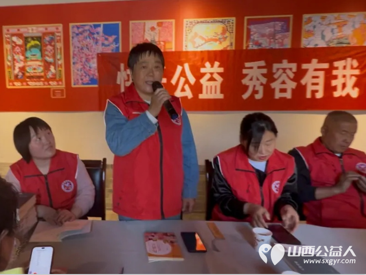 书香传爱意,公益润心田——忻州市秀容公益服务中心读书月分享活动在山西秀容书院博物馆圆满举行 - 第3张 - 山西公益人 书香传爱意,公益润心田——忻州市秀容公益服务中心读书月分享活动在山西秀容书院博物馆圆满举行 - 第3张
