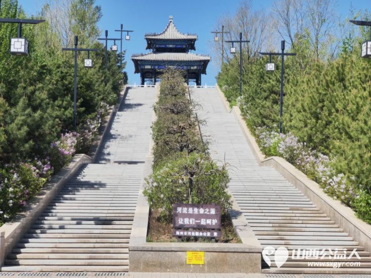 春日有爱玩心无界,畅游沣汇公园共绘春日记忆,朔州慧灵尚德乐心智障碍康复中心的学员们走进朔州市沣汇公园举办融合自然游戏与温情的春游活动 - 第11张 - 山西公益人 春日有爱玩心无界,畅游沣汇公园共绘春日记忆,朔州慧灵尚德乐心智障碍康复中心的学员们走进朔州市沣汇公园举办融合自然游戏与温情的春游活动 - 第11张