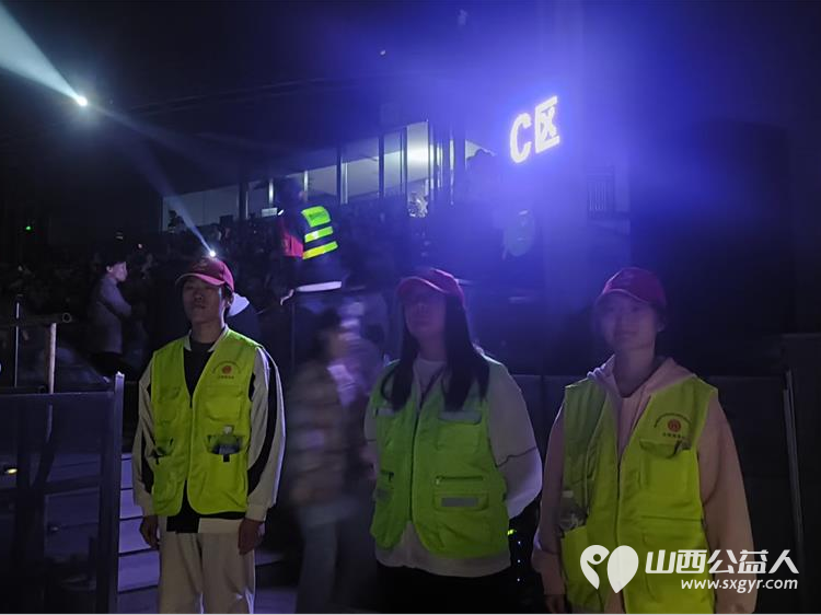 怡然见晋中遇见花火夜 晋中新青年高校志愿者联合服务中心志愿服务保障活动安全举行 - 第3张 - 山西公益人 怡然见晋中遇见花火夜 晋中新青年高校志愿者联合服务中心志愿服务保障活动安全举行 - 第3张