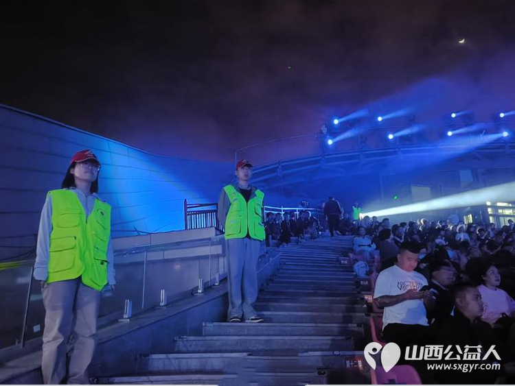 怡然见晋中遇见花火夜 晋中新青年高校志愿者联合服务中心志愿服务保障活动安全举行 - 第5张 - 山西公益人 怡然见晋中遇见花火夜 晋中新青年高校志愿者联合服务中心志愿服务保障活动安全举行 - 第5张