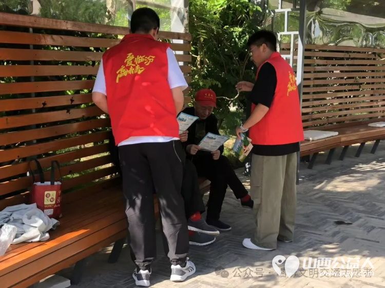 文明交通进社区普法宣传润民心 临汾市文明交通志愿者协会携手交警支队开展普法宣传活动 - 第21张 - 山西公益人 文明交通进社区普法宣传润民心 临汾市文明交通志愿者协会携手交警支队开展普法宣传活动 - 第21张