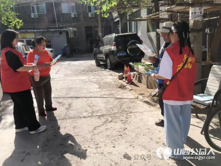 文明交通进社区普法宣传润民心 临汾市文明交通志愿者协会携手交警支队开展普法宣传活动 - 第8张 - 山西公益人 文明交通进社区普法宣传润民心 临汾市文明交通志愿者协会携手交警支队开展普法宣传活动 - 第8张