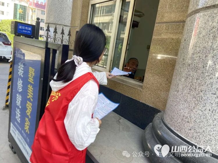文明交通进社区普法宣传润民心 临汾市文明交通志愿者协会携手交警支队开展普法宣传活动 - 第15张 - 山西公益人 文明交通进社区普法宣传润民心 临汾市文明交通志愿者协会携手交警支队开展普法宣传活动 - 第15张