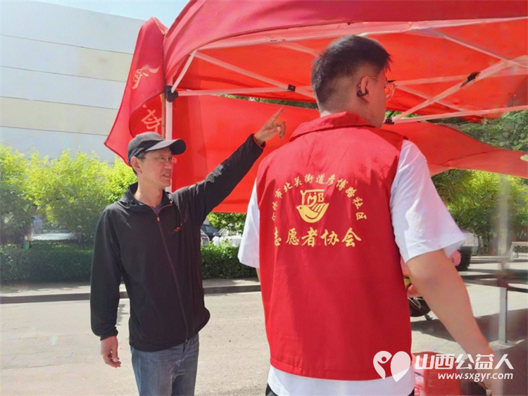 五一劳动节介休市北关街道彦博路社区志愿者协会组织志愿者在景区志愿服务活动 - 第15张