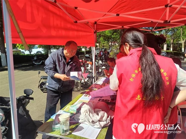 五一劳动节介休市北关街道彦博路社区志愿者协会组织志愿者在景区志愿服务活动 - 第17张