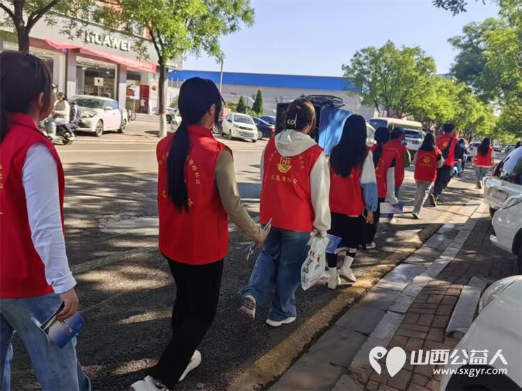 五一劳动节介休市北关街道彦博路社区志愿者协会组织志愿者在景区志愿服务活动 - 第4张