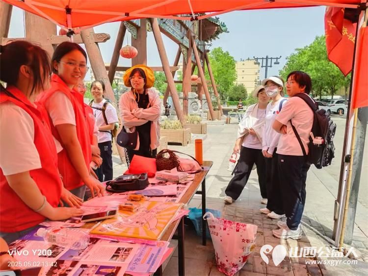 五一劳动节介休市北关街道彦博路社区志愿者协会组织志愿者在景区志愿服务活动 - 第6张