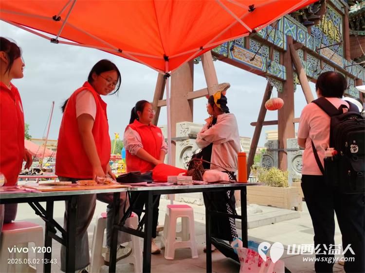 五一劳动节介休市北关街道彦博路社区志愿者协会组织志愿者在景区志愿服务活动 - 第8张