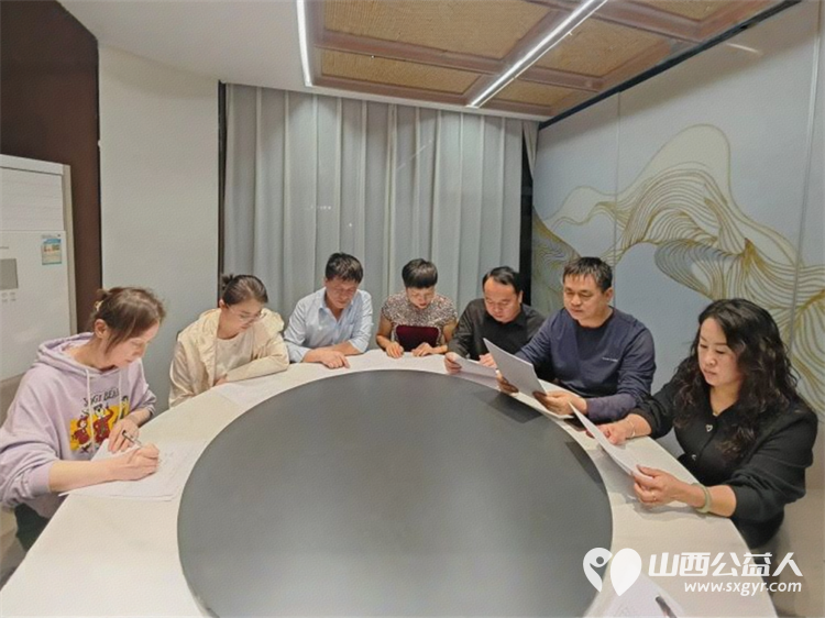 中共长治市小雨点公益志愿者协会党支部二季度党支部会议借助公益平台在实现个人价值的同时为社会凝聚更多向上向善的力量 - 第1张 - 山西公益人 中共长治市小雨点公益志愿者协会党支部二季度党支部会议借助公益平台在实现个人价值的同时为社会凝聚更多向上向善的力量 - 第1张