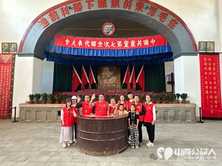 学习延安精神传承红色记忆五一假期长治市正能量公益协会屯留区办事处组织延安研学公益活动 - 第5张 - 山西公益人 学习延安精神传承红色记忆五一假期长治市正能量公益协会屯留区办事处组织延安研学公益活动 - 第5张