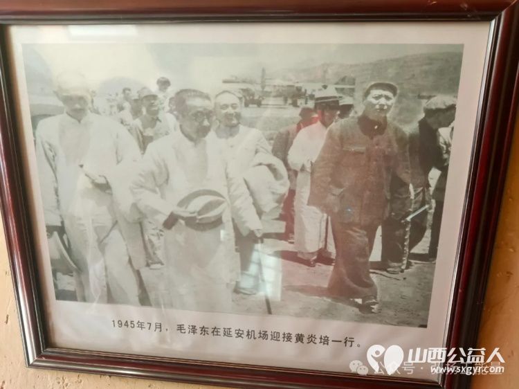 学习延安精神传承红色记忆五一假期长治市正能量公益协会屯留区办事处组织延安研学公益活动 - 第29张 - 山西公益人 学习延安精神传承红色记忆五一假期长治市正能量公益协会屯留区办事处组织延安研学公益活动 - 第29张