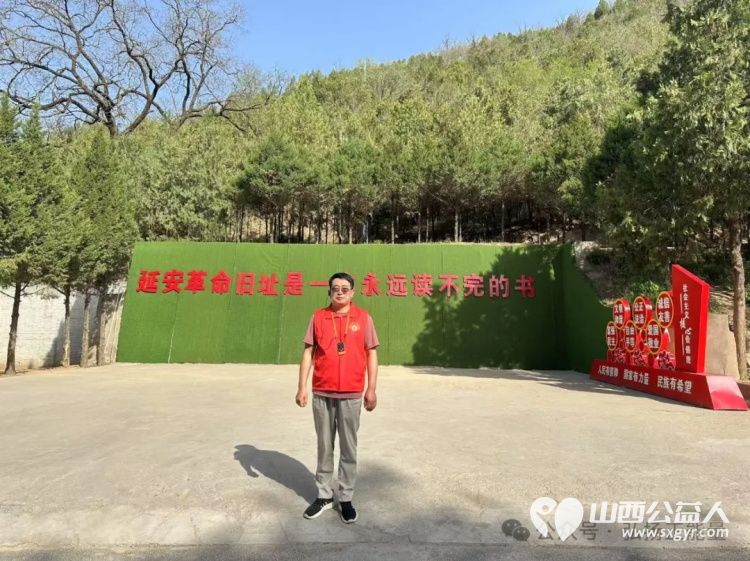 学习延安精神传承红色记忆五一假期长治市正能量公益协会屯留区办事处组织延安研学公益活动 - 第37张 - 山西公益人 学习延安精神传承红色记忆五一假期长治市正能量公益协会屯留区办事处组织延安研学公益活动 - 第37张