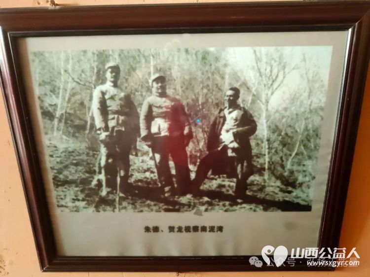 学习延安精神传承红色记忆五一假期长治市正能量公益协会屯留区办事处组织延安研学公益活动 - 第25张 - 山西公益人 学习延安精神传承红色记忆五一假期长治市正能量公益协会屯留区办事处组织延安研学公益活动 - 第25张