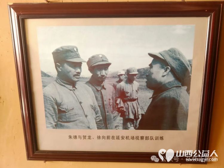 学习延安精神传承红色记忆五一假期长治市正能量公益协会屯留区办事处组织延安研学公益活动 - 第23张 - 山西公益人 学习延安精神传承红色记忆五一假期长治市正能量公益协会屯留区办事处组织延安研学公益活动 - 第23张