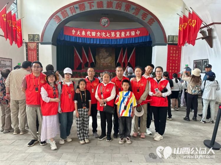 学习延安精神传承红色记忆五一假期长治市正能量公益协会屯留区办事处组织延安研学公益活动 - 第3张 - 山西公益人 学习延安精神传承红色记忆五一假期长治市正能量公益协会屯留区办事处组织延安研学公益活动 - 第3张