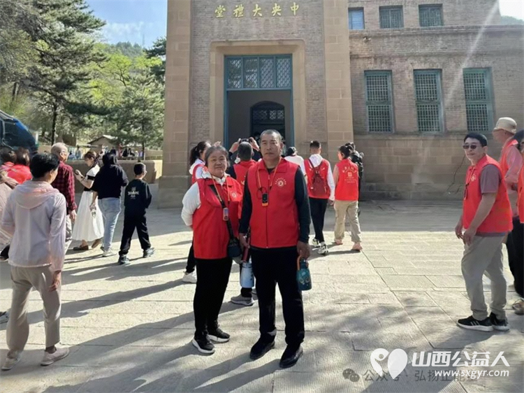 学习延安精神传承红色记忆五一假期长治市正能量公益协会屯留区办事处组织延安研学公益活动 - 第17张 - 山西公益人 学习延安精神传承红色记忆五一假期长治市正能量公益协会屯留区办事处组织延安研学公益活动 - 第17张