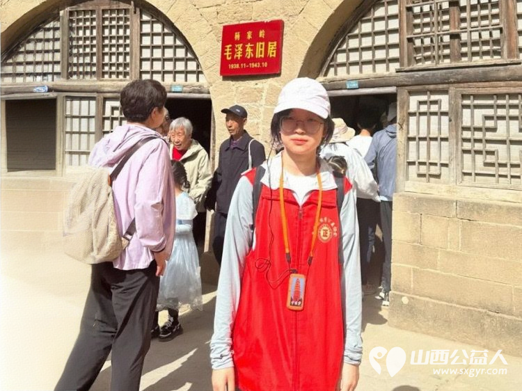 学习延安精神传承红色记忆五一假期长治市正能量公益协会屯留区办事处组织延安研学公益活动 - 第9张 - 山西公益人 学习延安精神传承红色记忆五一假期长治市正能量公益协会屯留区办事处组织延安研学公益活动 - 第9张