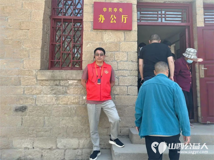 学习延安精神传承红色记忆五一假期长治市正能量公益协会屯留区办事处组织延安研学公益活动 - 第12张 - 山西公益人 学习延安精神传承红色记忆五一假期长治市正能量公益协会屯留区办事处组织延安研学公益活动 - 第12张