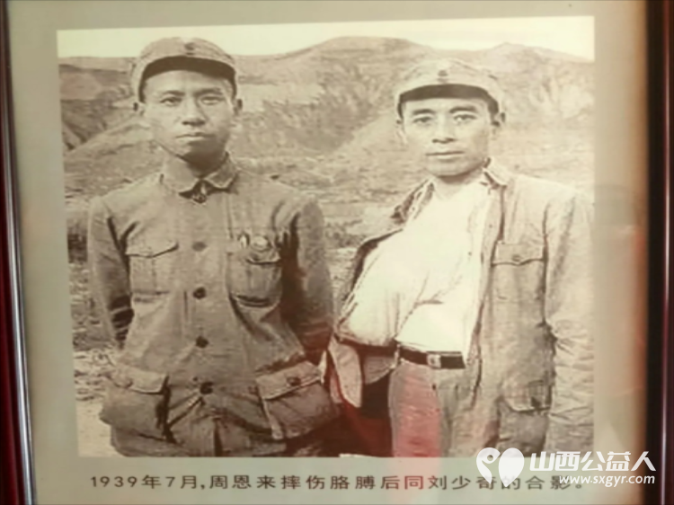 学习延安精神传承红色记忆五一假期长治市正能量公益协会屯留区办事处组织延安研学公益活动 - 第24张 - 山西公益人 学习延安精神传承红色记忆五一假期长治市正能量公益协会屯留区办事处组织延安研学公益活动 - 第24张