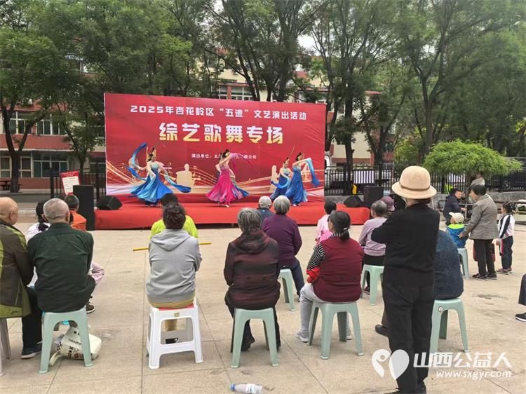 太原市山西省军区社区联合杏花岭区文旅局特邀太原彬合演艺有限公司五一和五四特别节日开展文艺汇演为居民献上了一场精彩纷呈的文化盛宴 - 第7张