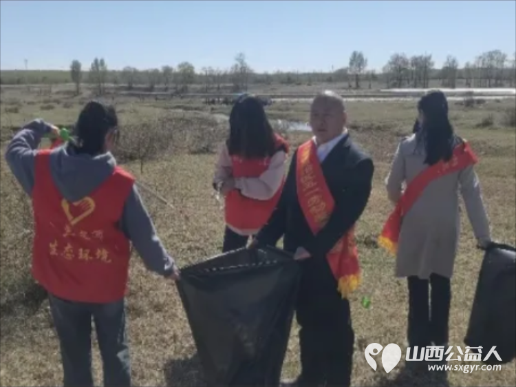 大同市生态环境保护协会•乌兰察布市生态环境志愿者协会联合开展无塑饮马河·蒙晋共守护净滩公益活动 - 第11张 - 山西公益人 大同市生态环境保护协会•乌兰察布市生态环境志愿者协会联合开展无塑饮马河·蒙晋共守护净滩公益活动 - 第11张