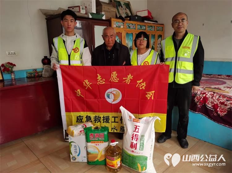 慰问困境家庭文水县爱心帮扶志愿者协会在劳动节期间一起前往北峪口对困境人群进行走访慰问 - 第2张 - 山西公益人 慰问困境家庭文水县爱心帮扶志愿者协会在劳动节期间一起前往北峪口对困境人群进行走访慰问 - 第2张