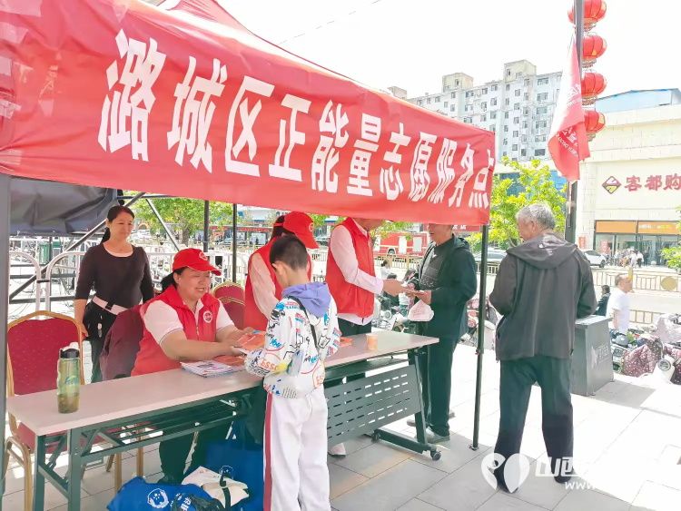 公益同行“饼”承正能量----潞城区正能量公益协会积极参与潞城区第四届甩饼节志愿服务活动 - 第22张 - 山西公益人 公益同行“饼”承正能量----潞城区正能量公益协会积极参与潞城区第四届甩饼节志愿服务活动 - 第22张