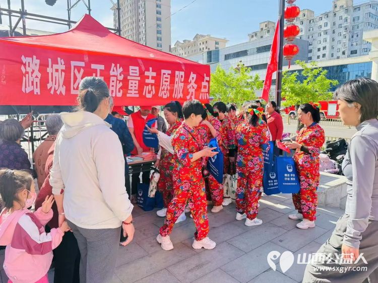 公益同行“饼”承正能量----潞城区正能量公益协会积极参与潞城区第四届甩饼节志愿服务活动 - 第11张 - 山西公益人 公益同行“饼”承正能量----潞城区正能量公益协会积极参与潞城区第四届甩饼节志愿服务活动 - 第11张