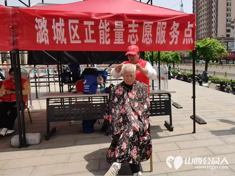 公益同行“饼”承正能量----潞城区正能量公益协会积极参与潞城区第四届甩饼节志愿服务活动 - 第17张 - 山西公益人 公益同行“饼”承正能量----潞城区正能量公益协会积极参与潞城区第四届甩饼节志愿服务活动 - 第17张