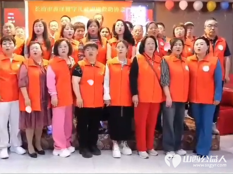 红马甲汇聚爱心力量屯留区再添公益新阵地----长治市善泽留守困境儿童救助协会屯留区老姬分会成立纪实 - 第2张 - 山西公益人 红马甲汇聚爱心力量屯留区再添公益新阵地----长治市善泽留守困境儿童救助协会屯留区老姬分会成立纪实 - 第2张