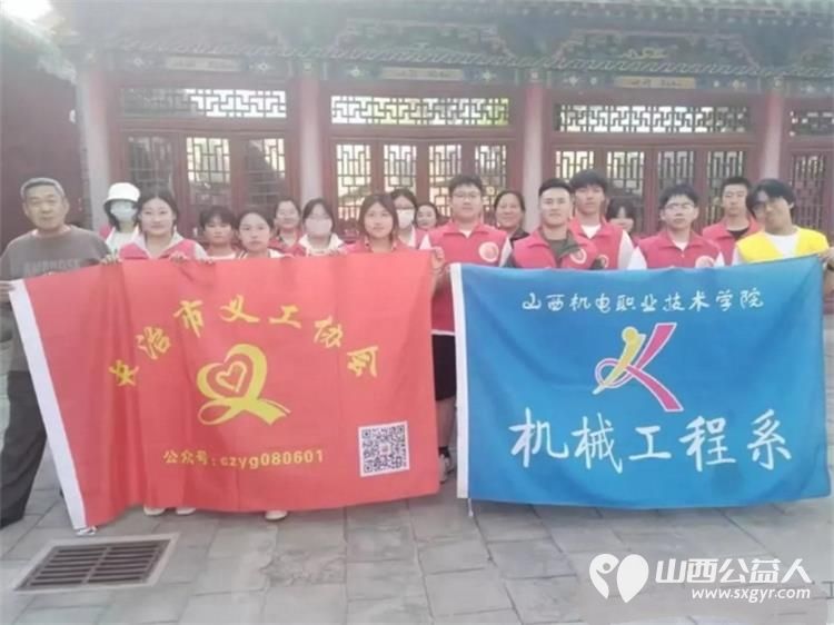 长治义工五一劳动节假期组织义工在潞安府城隍庙帮助游客开展旅游服务活动 - 第5张 - 山西公益人 长治义工五一劳动节假期组织义工在潞安府城隍庙帮助游客开展旅游服务活动 - 第5张