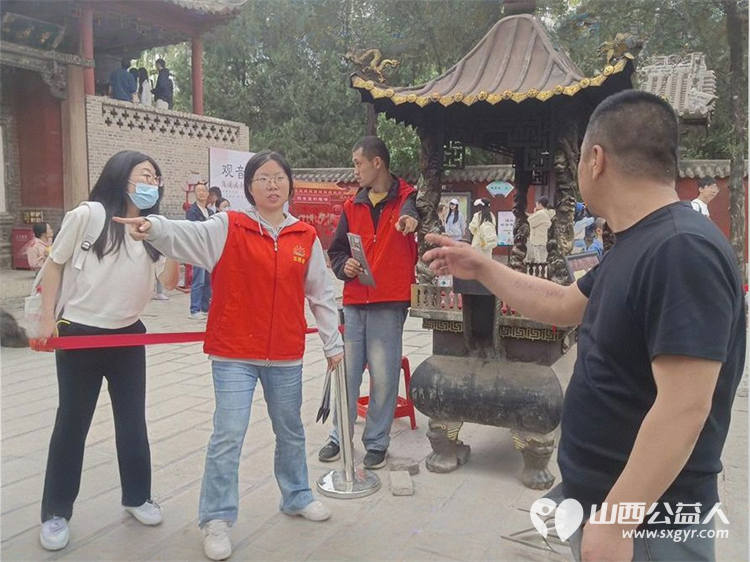 五一劳动节期间长治市阳光困境儿童帮扶协会志愿者走进潞州观音堂景点开展文明游园服务 - 第5张 - 山西公益人 五一劳动节期间长治市阳光困境儿童帮扶协会志愿者走进潞州观音堂景点开展文明游园服务 - 第5张