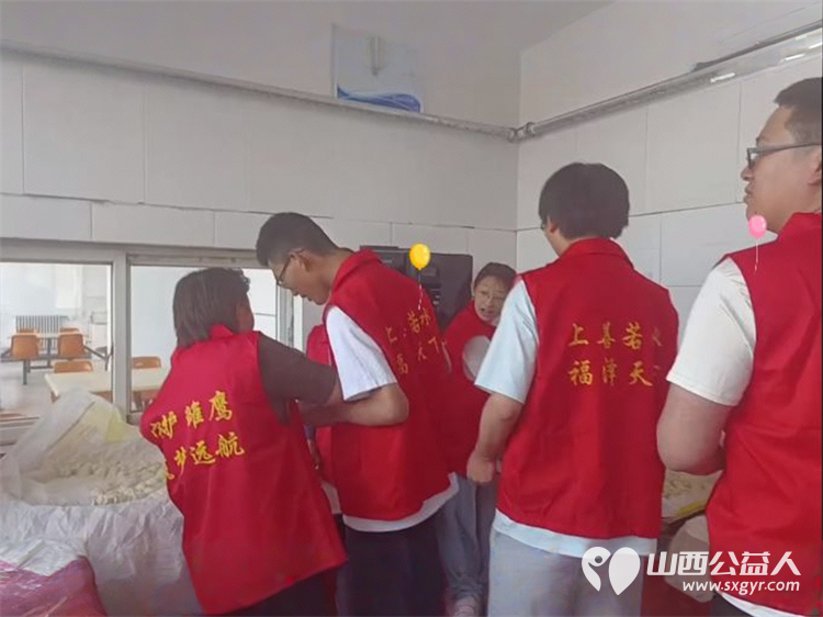 五一劳动节期间长治市善泽留守困境儿童救助协会组织了一场别开生面的“劳动播种希望,爱心温暖夕阳”主题活动 - 第11张 - 山西公益人 五一劳动节期间长治市善泽留守困境儿童救助协会组织了一场别开生面的“劳动播种希望,爱心温暖夕阳”主题活动 - 第11张