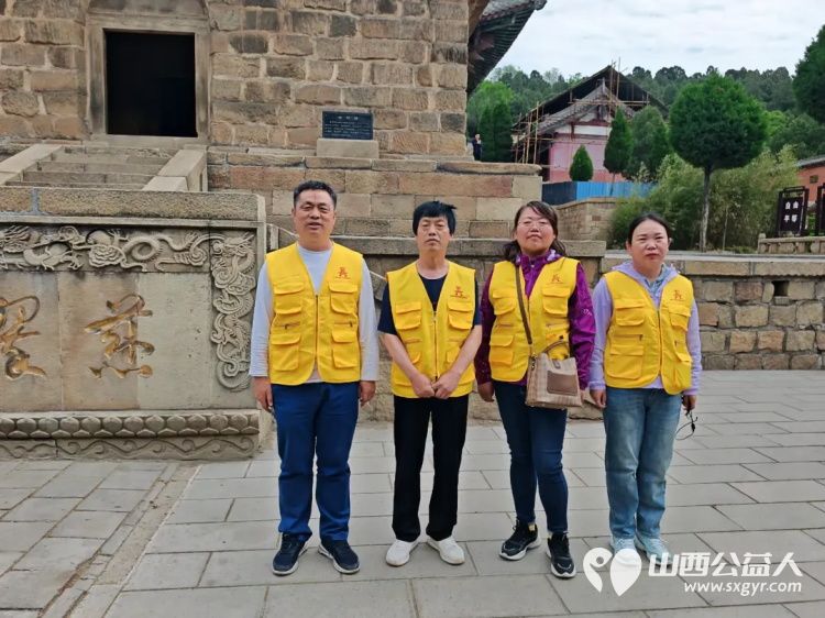 长治市文物保护志愿者服务中心组织志愿者在五一劳动节期间在城隍庙、崇庆寺、法兴寺进行志愿讲解引导登记等服务工作 - 第14张 - 山西公益人 长治市文物保护志愿者服务中心组织志愿者在五一劳动节期间在城隍庙、崇庆寺、法兴寺进行志愿讲解引导登记等服务工作 - 第14张