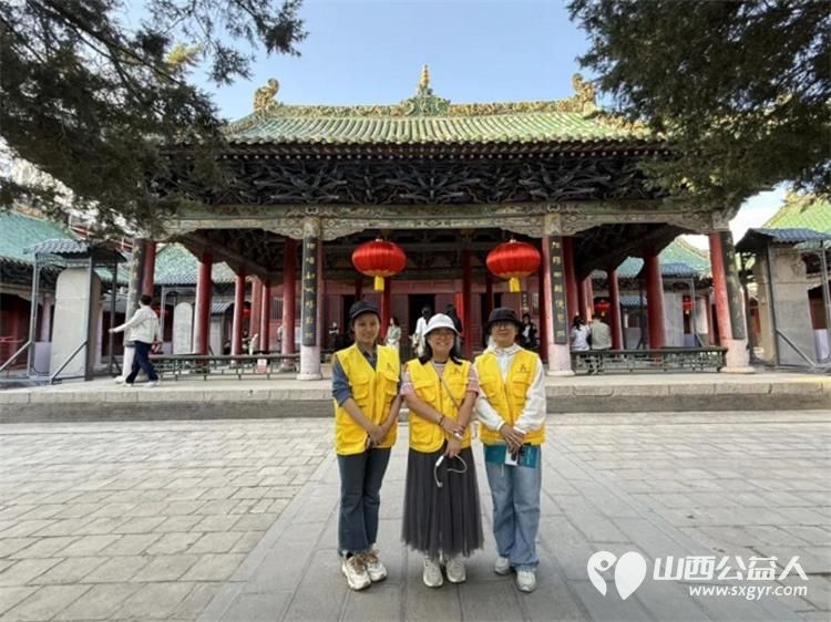 长治市文物保护志愿者服务中心组织志愿者在五一劳动节期间在城隍庙、崇庆寺、法兴寺进行志愿讲解引导登记等服务工作 - 第17张 - 山西公益人 长治市文物保护志愿者服务中心组织志愿者在五一劳动节期间在城隍庙、崇庆寺、法兴寺进行志愿讲解引导登记等服务工作 - 第17张