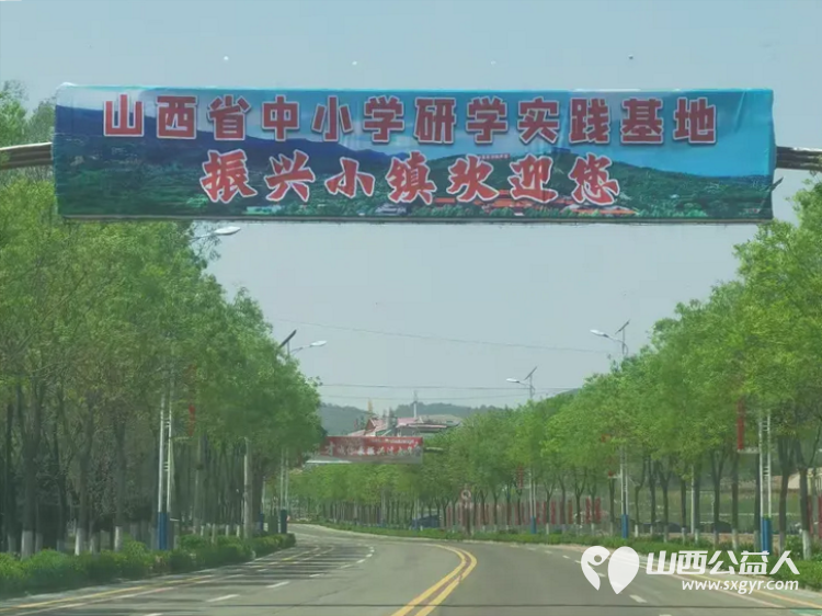 为孩子插上梦想的翅膀 长治市小雨点公益志愿者协会思源分会的宇景旺老师带领五名困境儿童开展了为期两天的爱心陪伴户外研学活动 - 第2张 - 山西公益人 为孩子插上梦想的翅膀 长治市小雨点公益志愿者协会思源分会的宇景旺老师带领五名困境儿童开展了为期两天的爱心陪伴户外研学活动 - 第2张