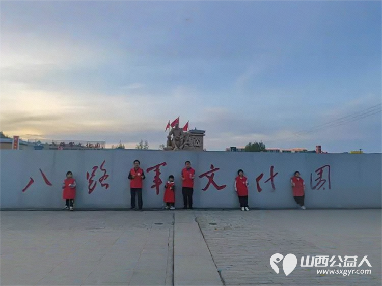 为孩子插上梦想的翅膀 长治市小雨点公益志愿者协会思源分会的宇景旺老师带领五名困境儿童开展了为期两天的爱心陪伴户外研学活动 - 第22张 - 山西公益人 为孩子插上梦想的翅膀 长治市小雨点公益志愿者协会思源分会的宇景旺老师带领五名困境儿童开展了为期两天的爱心陪伴户外研学活动 - 第22张