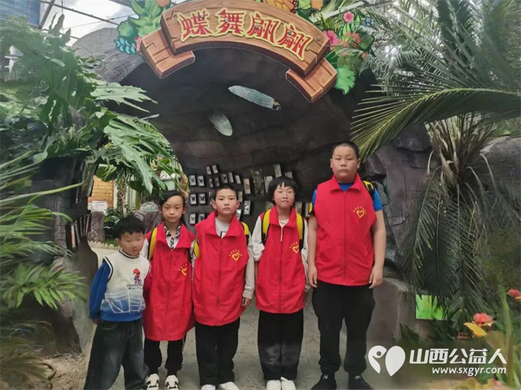为孩子插上梦想的翅膀 长治市小雨点公益志愿者协会思源分会的宇景旺老师带领五名困境儿童开展了为期两天的爱心陪伴户外研学活动 - 第20张 - 山西公益人 为孩子插上梦想的翅膀 长治市小雨点公益志愿者协会思源分会的宇景旺老师带领五名困境儿童开展了为期两天的爱心陪伴户外研学活动 - 第20张