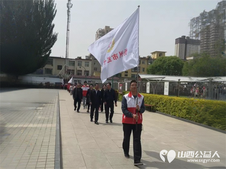 忻州市红十字会开展纪念第78个“世界红十字日”暨“红十字博爱周”主题宣传活动 - 第11张 - 山西公益人 忻州市红十字会开展纪念第78个“世界红十字日”暨“红十字博爱周”主题宣传活动 - 第11张
