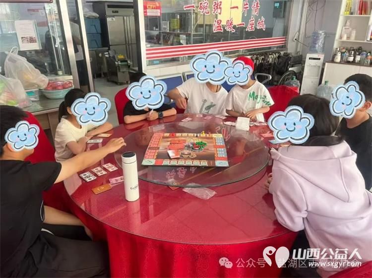 五一劳动节盐湖区志愿者协会阳光少年携手河津市爱心志愿者协会的困境儿童一起欢度假期 - 第2张 - 山西公益人 五一劳动节盐湖区志愿者协会阳光少年携手河津市爱心志愿者协会的困境儿童一起欢度假期 - 第2张