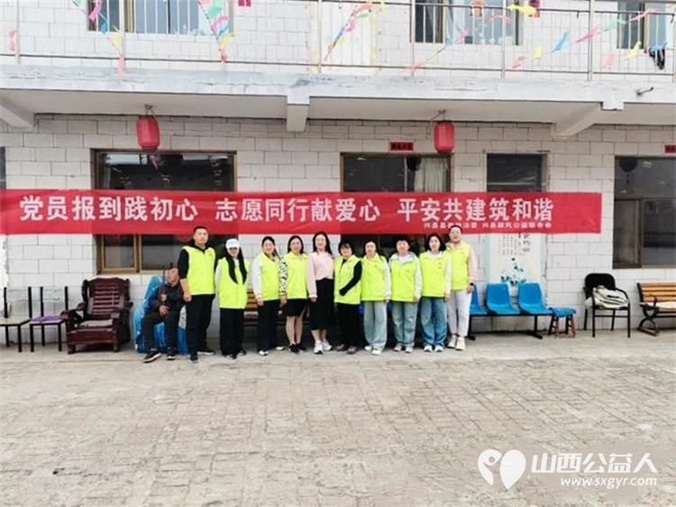 党员报到践初心志愿同行献爱心平安共建筑和谐---兴县顺风公益联合会走进康乐敬老院为老人们提供了义剪和卫生清理服务 - 第14张