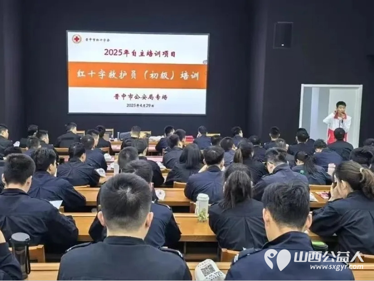 山西省红十字会开展红十字博爱周主题活动倡导人人皆可参与的公益理念宣传动员社会各界爱心人士参与其中 - 第9张 - 山西公益人 山西省红十字会开展红十字博爱周主题活动倡导人人皆可参与的公益理念宣传动员社会各界爱心人士参与其中 - 第9张
