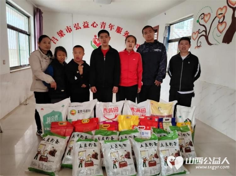 善行接力爱满吕梁——吕梁市离石区青年志愿者协会携手离石区政协委员慧达寺马凤雅师父向弘益心青年服务中心捐赠物资 - 第2张 - 山西公益人 善行接力爱满吕梁——吕梁市离石区青年志愿者协会携手离石区政协委员慧达寺马凤雅师父向弘益心青年服务中心捐赠物资 - 第2张