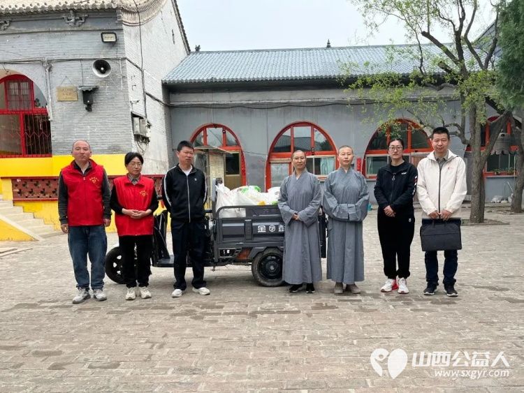 善行接力爱满吕梁——吕梁市离石区青年志愿者协会携手离石区政协委员慧达寺马凤雅师父向弘益心青年服务中心捐赠物资 - 第1张 - 山西公益人 善行接力爱满吕梁——吕梁市离石区青年志愿者协会携手离石区政协委员慧达寺马凤雅师父向弘益心青年服务中心捐赠物资 - 第1张