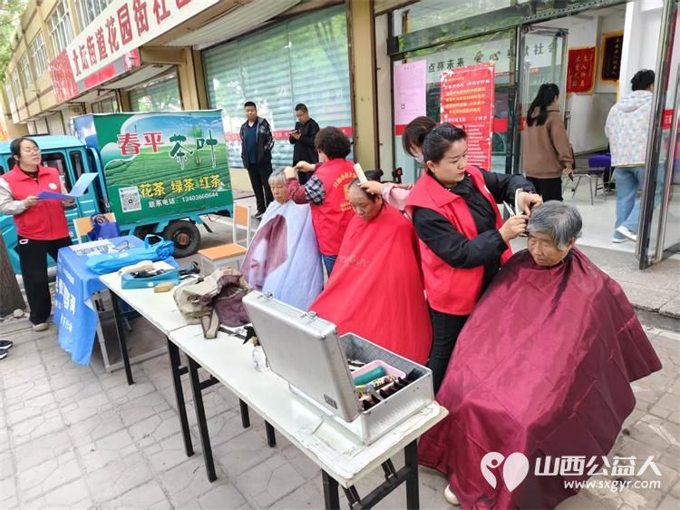 志愿服务进社区介休市敬老协会5月9日走进北坛街道花园街社区为老人们爱心理发爱心义诊 - 第9张 - 山西公益人 志愿服务进社区介休市敬老协会5月9日走进北坛街道花园街社区为老人们爱心理发爱心义诊 - 第9张