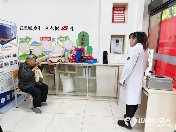 志愿服务进社区介休市敬老协会5月9日走进北坛街道花园街社区为老人们爱心理发爱心义诊 - 第13张 - 山西公益人 志愿服务进社区介休市敬老协会5月9日走进北坛街道花园街社区为老人们爱心理发爱心义诊 - 第13张